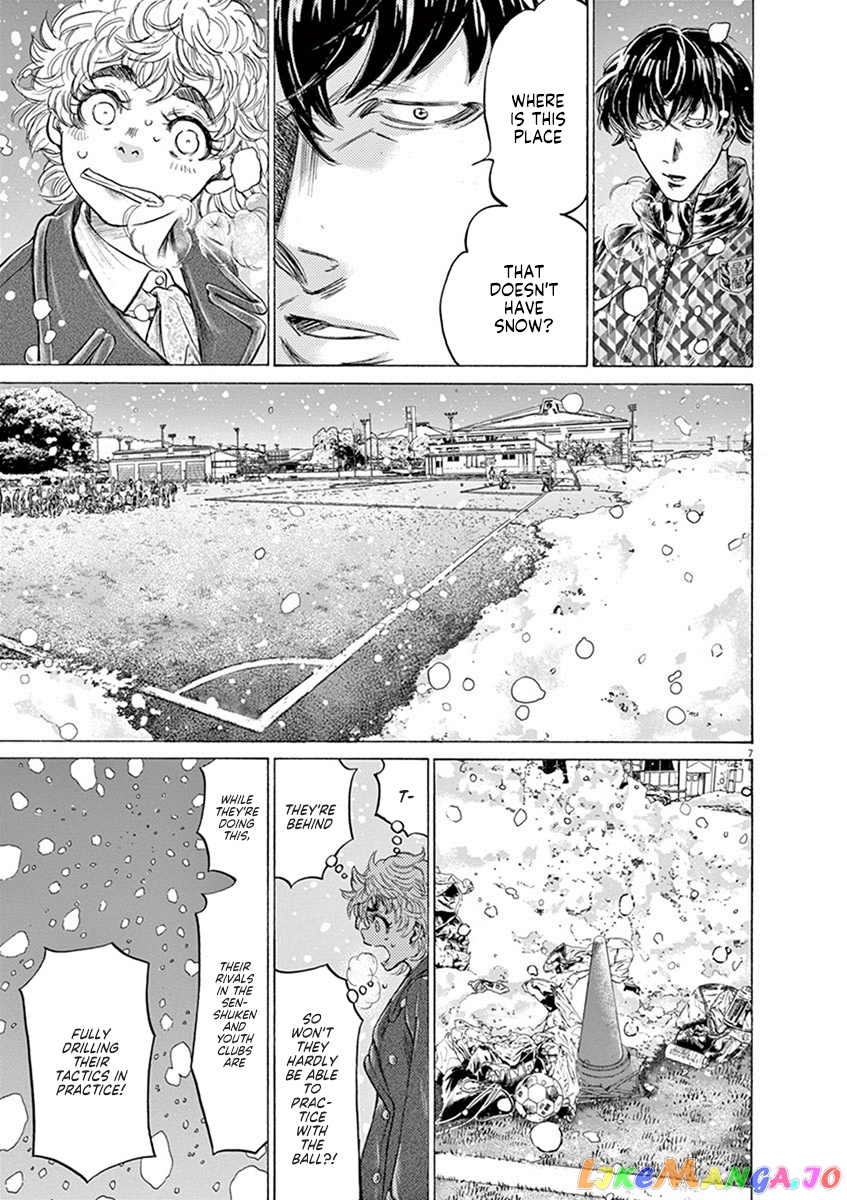 Ao Ashi, Chapter 208 image 07